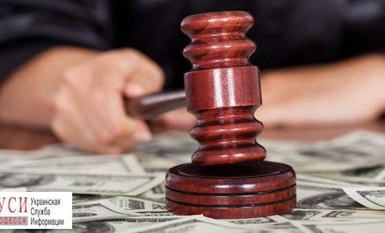 Подозреваемого во взяточничестве одесского судью не отстранили от должности «фото»