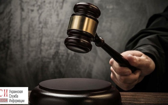 В Одессе арестовали ликеро-водочный завод за финансирование ДНР usionline.com В Одессе арестовали ликеро-водочный завод за финансирование ДНР «фото»
