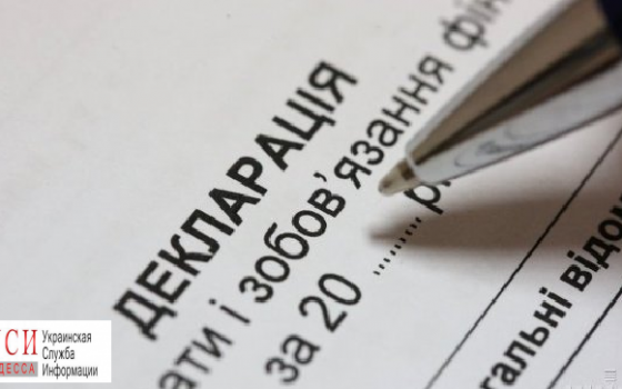 Жене “бездомного” замначальника Одесской железной дороги подарили миллион (декларация) «фото»