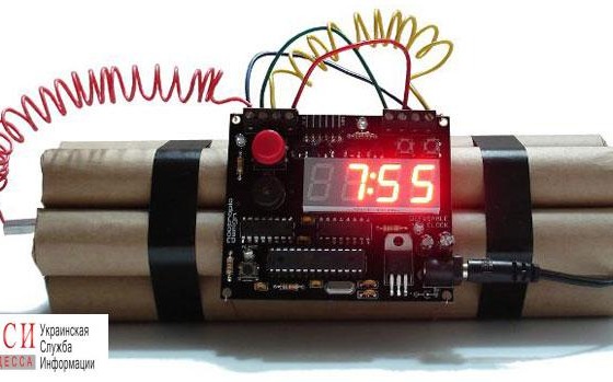 В Одессе “заминировали” два суда «фото»