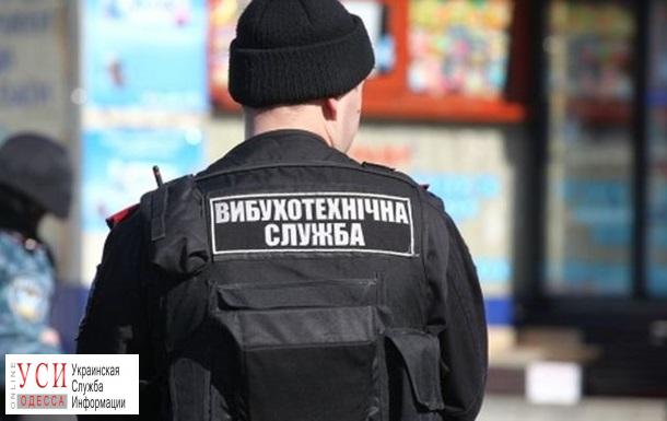 В Одесской области возле церкви нашли современные боеприпасы «фото»