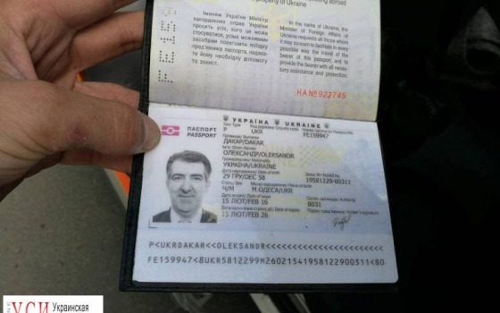 Киллер, стрелявший в Осмаева, оказался родом из Одессы usionline.com Киллер, стрелявший в Осмаева, оказался родом из Одессы «фото»