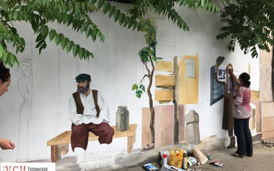 Новый стрит-арт на Канатной подвергся критике (фото) «фото»