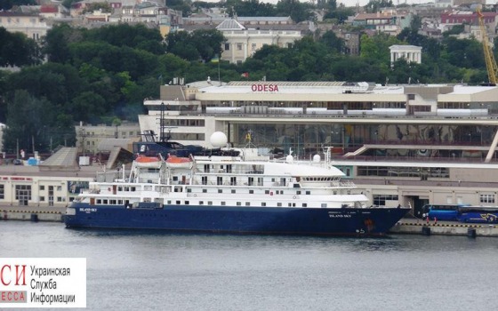 В Одессу на сутки зашел круизный лайнер класса “люкс” «фото»