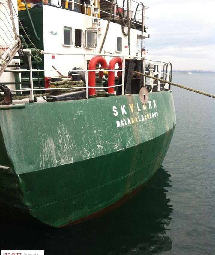 Два судна задержаны в Одесской области (фото) «фото»