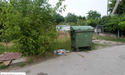 В поселке Одесской области начали сортировать мусор (фото) «фото»