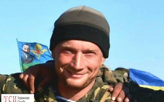 Воина АТО убили за проукраинские взгляды, выбросив из поезда в Одесской области, – волонтер (фото) «фото»