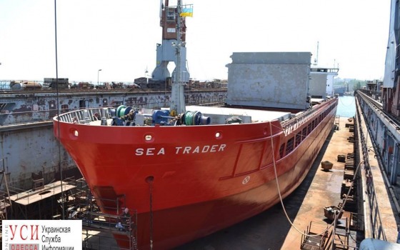 В модернизированной Одесской судоверфи починили первое судно (фото) «фото»