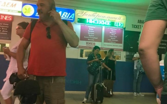 Из-за вируса Petya.A самолет из Батуми сменил курс и прилетел в Одессу (фото) «фото»