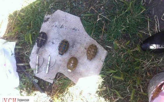 В Подольске нашли 4 гранаты (фото) «фото»