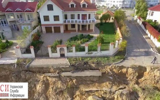 В Черноморске на укрепление берега потратят еще 4 миллиона «фото»