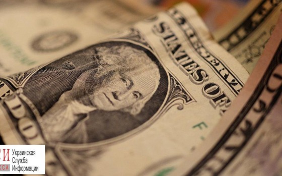 Госаудит: Черноморские чиновники потеряли почти миллион «фото»