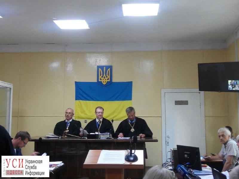 В Черноморске судьи, рассматривающие “дело 2 мая”, отказались принимать отвод (фото) «фото»