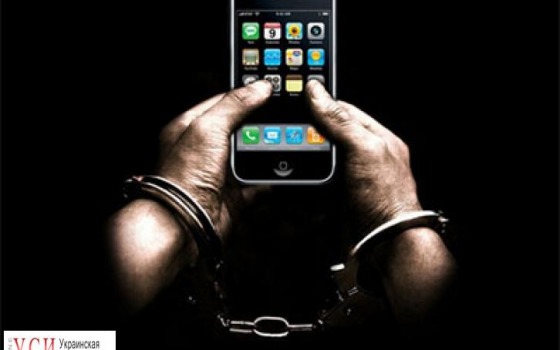 Одесса: мужчина с ножом напал на ребенка «фото»