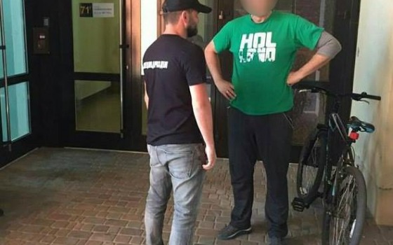 Задержан еще один фигурант “дела Курченко”, работавший в Одесской области (фото) «фото»