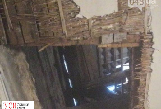 Одесса: в доме-памятнике архитектуры рухнул потолок (фото) «фото»