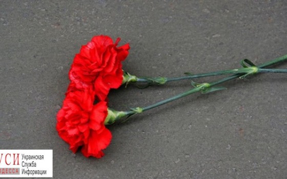 Тела 6 погибших 2 мая эксгумируют usionline.com Тела 6 погибших 2 мая эксгумируют «фото»