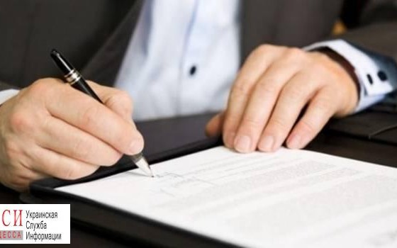 В Одессе за нарушения правил благоустройства будут штрафовать муниципальные охранники «фото»