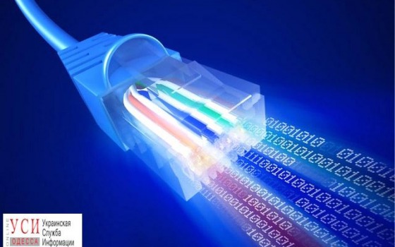 СБУ: трафик интернет-пользователей из Одесской области незаконно выводили в “ЛНР” «фото»