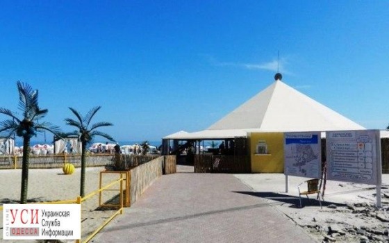 На 10 станции Большого Фонтана хотят снести кафе бывшего депутата «фото»