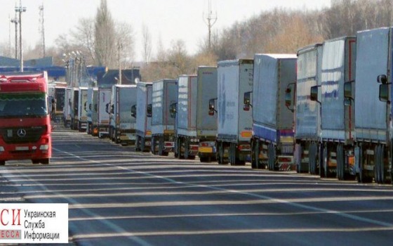 Одесская ОГА закупит весовые комплексы для автомобильных дорог «фото»