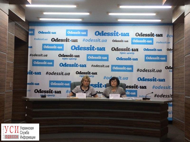 Одесса: от кори умерли двое детей «фото»