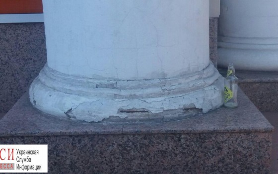 В Одессе разрушается еще один дом (фото) «фото»