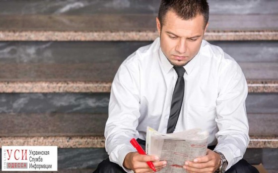 В Одесской области почти 70% жителей безработные «фото»