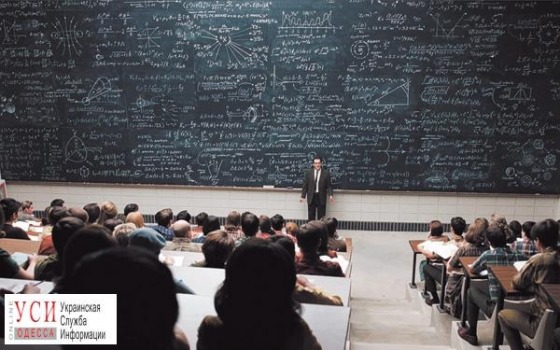 Абитуриенты с Донбасса и Крыма получат сотни бюджетных мест в одесских вузах «фото»