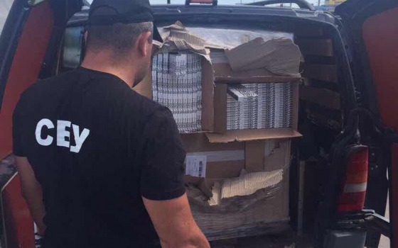 На “7 км” обнаружили контрабандные сигареты на четверть миллиона (фото) «фото»