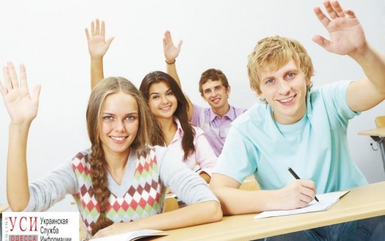Минобразования: в Одесской области успешно запустили платформу по подготовке к ВНО «фото»