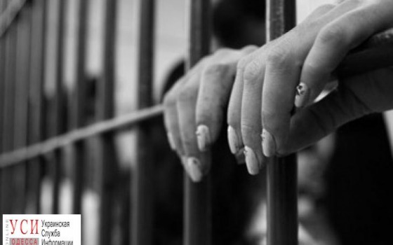 Одесская область: женщина сядет в тюрьму на 7 лет за изготовление наркотиков «фото»