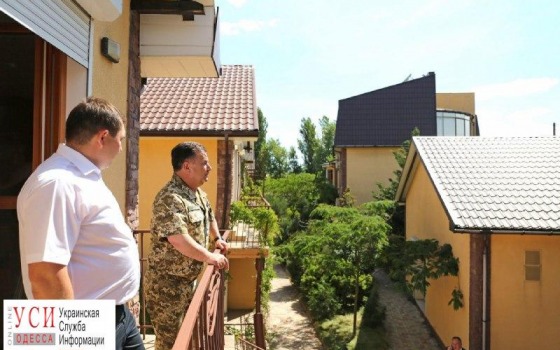 Базу отдыха в Затоке передали участникам АТО (фото) «фото»