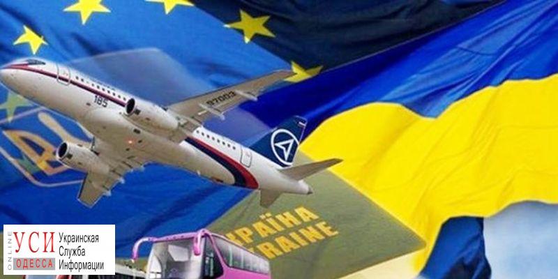Из Одессы вылетел первый “безвизовый” самолет в Европу «фото»