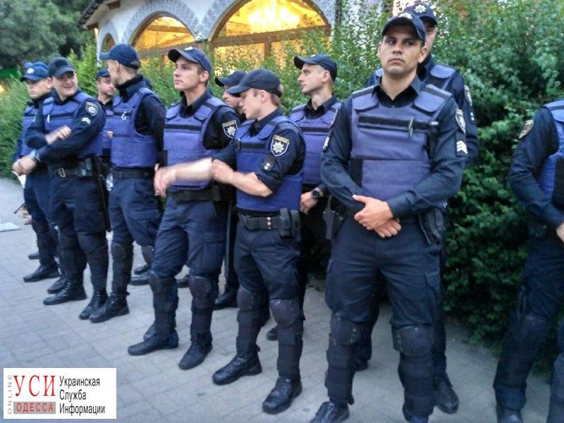 После концерта Билык полиция открыла два уголовных производства «фото»
