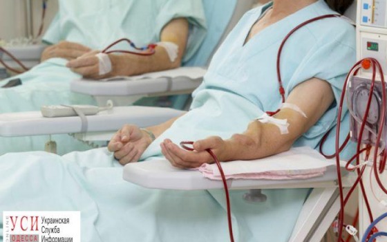 В Одесской области самый дорогой гемодиализ в стране, – результаты тендера usionline.com В Одесской области самый дорогой гемодиализ в стране, – результаты тендера «фото»
