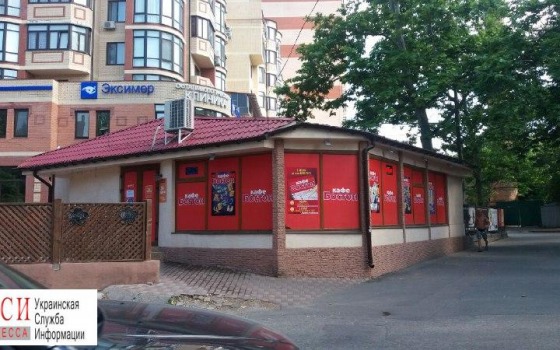 “Жареное” лото: в мэрии не могут победить лото-маркет, маскирующийся под кафе (фото) «фото»