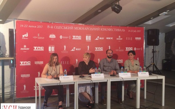 Организаторы ОМКФ озвучили конкурсную программу кинофестиваля «фото»