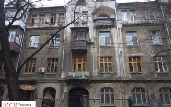 Одесситы опасаются за судьбу памятника архитекторы на Пантелеймоновской: магазин перестраивает подвал «фото»