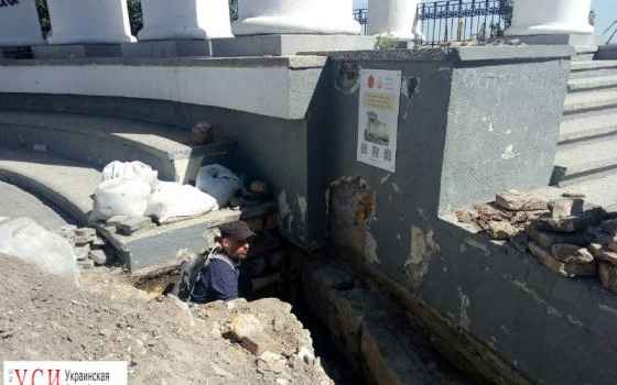 Реконструкция колоннады у Воронцовского дворца официально стартовала: ученые обнаружили старинную облицовку строения (фото) usionline.com Реконструкция колоннады у Воронцовского дворца официально стартовала: ученые обнаружили старинную облицовку строения (фото) «фото»