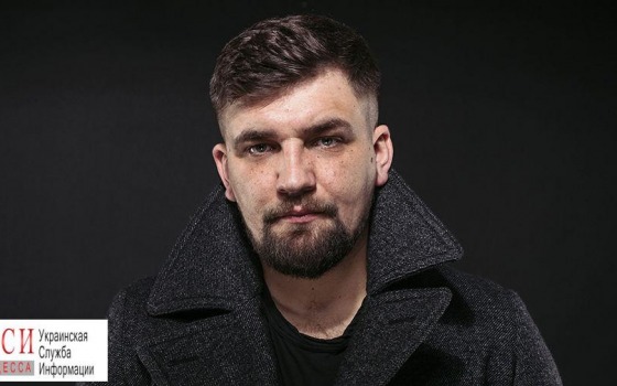 Концерт рэпера Басты в Одессе отменен «фото»