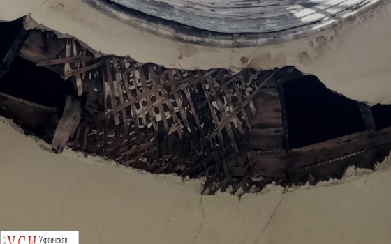 Одесса: на Маразлиевской рушится дом (фото) «фото»