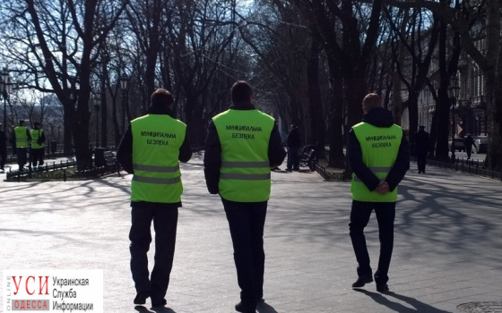 Муниципальная охрана получила 7 миллионов: деньги пойдут на резиновые дубинки и одежду «фото»