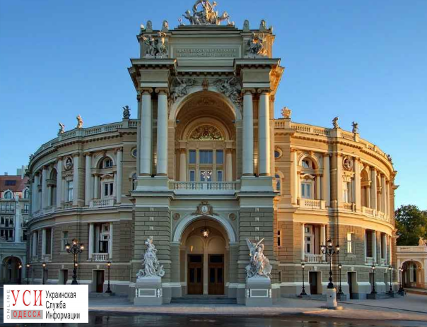В Одессе пройдет Битва оркестров: 150 музыкантов будут соревноваться в мастерстве «фото»