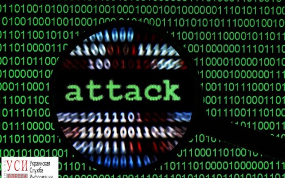 Киберполиция рассказала, как проник вирус-вымогатель «фото»