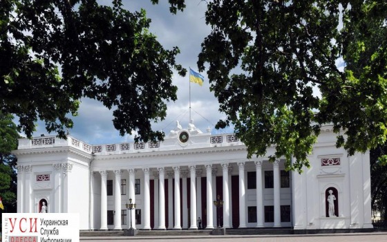 Сеть Одесского горсовета атаковали хакеры: проведение исполкома под вопросом «фото»