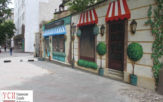 Новый мурал в центре города: деньги собрали одесситы (фото) «фото»