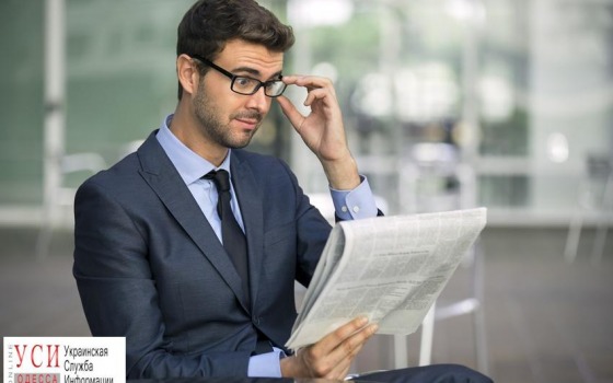 Итоги недели: национализация НПЗ, массовая драка в курортной зоне, пожар в Аркадии, приезд министра обороны и сильный шторм «фото»