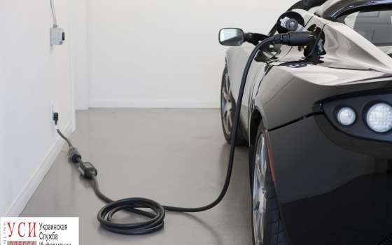 В Одессе появился сервис каршеринга электромобилей «фото»