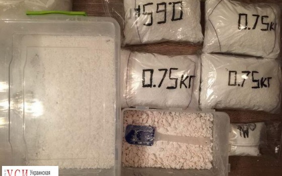 В Одессе обнаружили нарколабораторию с оборотом в 10 миллионов в месяц (фото) «фото»